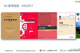 开云全站app网页版官方入口